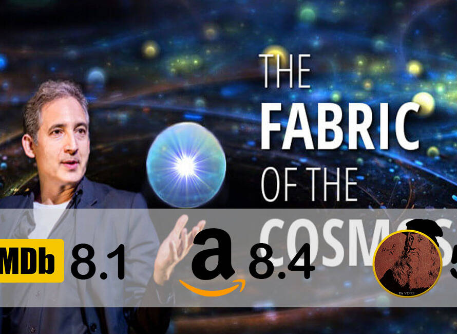 تار و پود کیهان